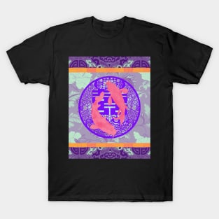 Double Happiness Koi Fish #6 with Purple Symbol - Hong Kong Pop Art T-Shirt